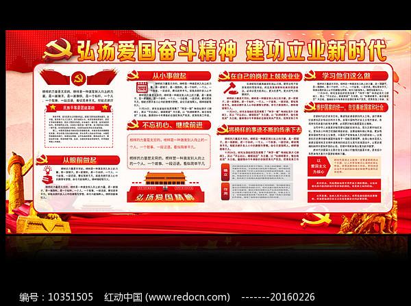 hahabet梦想